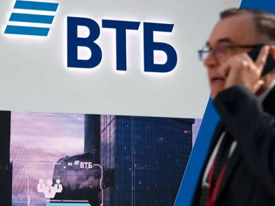 Голосовой ассистент ВТБ стал победителем Национальной банковской премии-2021 - u24.ru