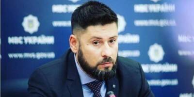Денис Шмыгаль - Кабмин опубликовал распоряжение об увольнении Гогилашвили - hubs.ua - Украина