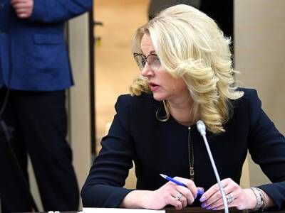 Татьяна Голикова - Голикова заявила о риске роста заболеваемости ковидом в России, но полностью закрывать границу власти не будут - rosbalt.ru - Россия
