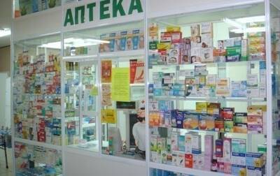 Владимир Зеленский - "Вакцинальную тысячу" можно будет потратить на лекарства - korrespondent.net - Украина