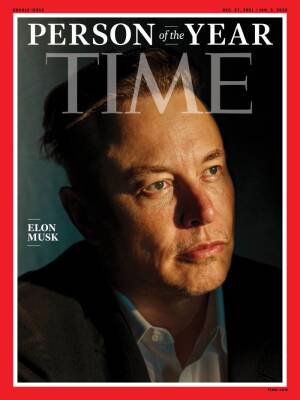Илон Маск - Morgan Stanley - Илон Маск стал человеком рока по версии журнала Time - thepage.ua - США - Украина