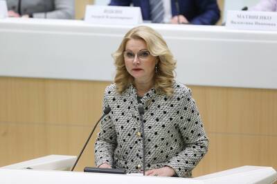 Владимир Путин - Татьяна Голикова - Вячеслав Володин - Голикова заявила о выведении детей из-под действия закона о QR-кодах - vm.ru - Россия