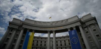 Олег Николенко - МИД Украины назвал необоснованным требование Путина вернуть активы СССР - runews24.ru - Россия - Украина