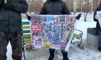Татьяна Голикова - Анна Попова - Михаил Мурашко - Коммунисты передадут в правительство 1,5 млн подписей противников введения QR-кодов - og.ru - Россия - респ. Чечня