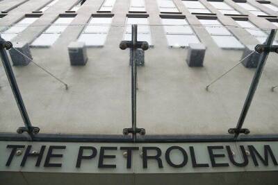 Фьючерсы на Brent дешевеют до 74,73 доллара за баррель после публикации ежемесячного доклада ОПЕК - smartmoney.one - Москва - Москва