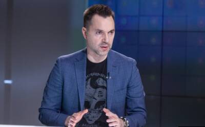 Алексей Арестович - Арестович: каждый воюющий с Россией украинец должен знать три важных вещи, которые сделают его войну веселее - sharij.net - Россия - Украина