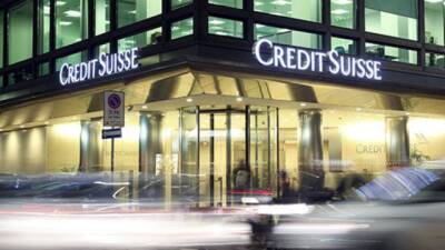 Credit Suisse - Credit Suisse реорганизует структуру - hubs.ua - Украина