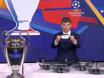 Андрей Аршавин - Стали известны пары соперников по 1/8 финала Лиги чемпионов по итогам повторной жеребьевки - rosbalt.ru