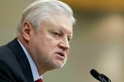 Сергей Миронов - Миронов предлагает в сто раз увеличить компенсацию за вред от прививки - pnp.ru - Россия