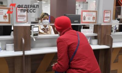 Ирина Сивакова - Юрист объяснила, кому положена надбавка к пенсии с 2022 года - fedpress.ru - Москва