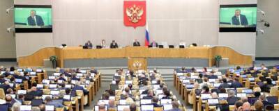 Татьяна Голикова - Александр Жуков - В Думе 16 декабря рассмотрят в первом чтении законопроект о QR-кодах в общественных местах - runews24.ru - Россия