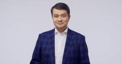 Дмитрий Разумков - "Команда Разумкова": экс-спикер Рады объявил набор в свой новый политический проект (видео) - focus.ua - Украина