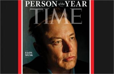 Илон Маск - «Человеком 2021 года» по версии Time стал Илон Маск - eadaily.com