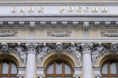 Нарендры Моди - ЦБ против инвестиций паевых фондов в крипту: новости крипторынка - smartmoney.one - Россия - Южная Корея - Бразилия - Индия - Reuters