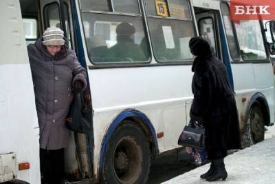 Виктор Бобыря Как - В Коми предлагают расширить меры поддержки на проезд для семей с тремя и более детьми - bnkomi.ru - респ. Коми
