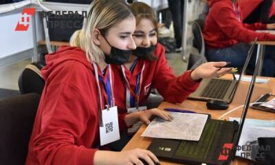 Эксперты выяснили, как часто студенты путешествовали в 2021 году - fedpress.ru - Москва