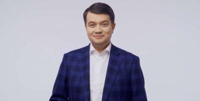 Дмитрий Разумков - Разумков готов менять Украину к лучшему и собирает для этого собственную команду (видео) - lenta.ua - Украина