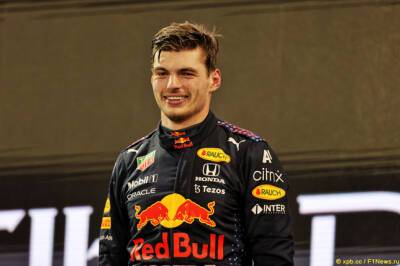Максим Ферстаппен - Тото Вольфф поздравил Макса Ферстаппена - f1news.ru