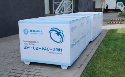 Узбекско-китайская вакцина ZF-UZ-VAC2001 защищает от "омикрона", но уровень вырабатываемых антител снижается в три раза - podrobno.uz - Китай - Узбекистан - Ташкент - Reuters