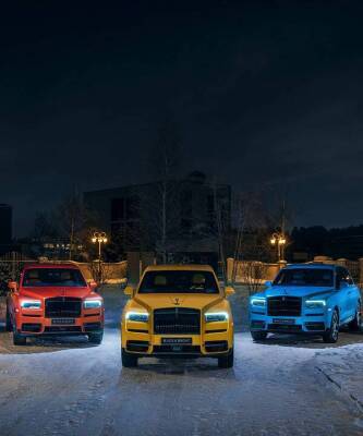 Rolls-Royce Motor Cars Moscow представили коллекцию Cullinan «Black & Bright» - skuke.net - Украина - Москва