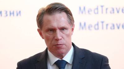 Михаил Мурашко - Мурашко обозначил сроки проверки эффективности вакцин от «омикрона» - vm.ru
