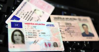 Юрис Пуце - С ковид-сертификатом можно будет предъявлять не только паспорт и ID-карту - rus.delfi.lv - Латвия