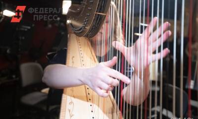 Онлайн-семинар фонда культурных инициатив посмотрели более 8 000 человек - fedpress.ru - Москва - Россия