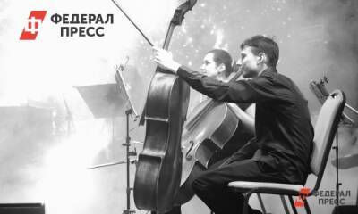 Анастасия Стоцкая - РДШ поставило мюзикл о школьниках поколения Z - fedpress.ru - Москва - Россия
