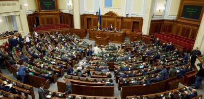 Новый соцопрос: Рейтинг "Слуги народа" падает, партия власти уже отстает от "Евросолидарности" - vchaspik.ua - Украина - Киев