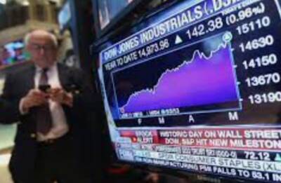Американские фондовые индексы выросли на 0,6-1% - take-profit.org - США