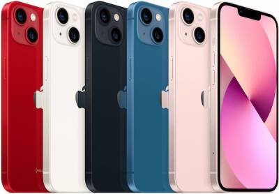 Apple iPhone 13: главные фишки нового смартфона - goodnews.ua