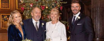 Дэвид Бекхэм - Виктория Бекхэм - 73-летний отец Дэвида Бекхэма женился на 62-летней миллионерше - runews24.ru - Лондон