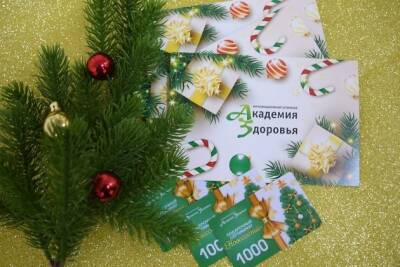 Аквапроцедуры для релакса и оздоровления за 1 т. р. проведёт «Академия Здоровья» в Чите - chita.ru - Чита