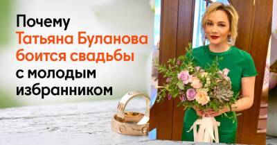 Татьяна Буланова - Почему 52-летняя Татьяна Буланова не спешит под венец со своим 33-летним избранником - skuke.net
