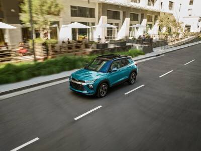 Новый Chevrolet Trailblazer от 22 997 рублей в месяц в Газпромбанк Автолизинге - ufacitynews.ru