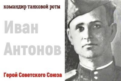 Волгоградцев просят помочь в поисках родственников героя - volg.mk.ru - Волгоград