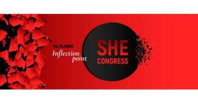 SHE Congress 2021: Стратегии женского лидерства online - skuke.net