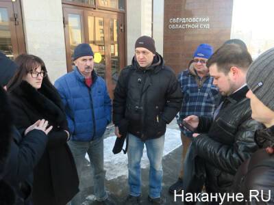Тагильские общественники отстояли "мусорные" нормативы и в областном суде - nakanune.ru - Россия - Екатеринбург - Свердловская обл.