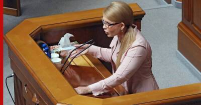 Юлия Тимошенко - Украина стала последней в Европе по уровню ВВП на душу населения - profile.ru - Украина - Молдавия