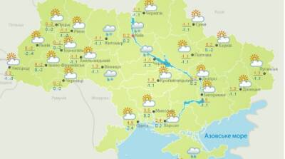 Синоптики обещали снег и морозы: прогноз погоды на 14 декабря - ru.slovoidilo.ua - Украина - Киевская обл. - Винницкая обл. - Черкасская обл. - Житомирская обл.