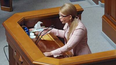 Юлия Тимошенко - Тимошенко рассказала об «историческом» антирекорде Украины - iz.ru - Украина - Израиль - Молдавия