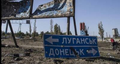 Определены две самые главные проблемы граждан Украины, — социсследование - cxid.info - Украина