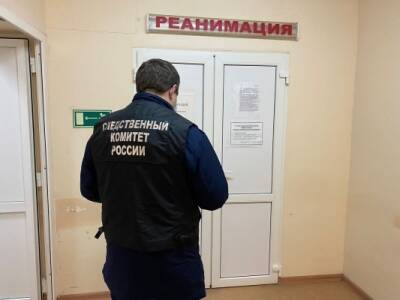 В Саратовской области двое детей погибли, отравившись неизвестным веществом - znak.com - Россия - Саратовская обл. - район Марксовский