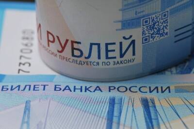 Михаил Мишустин - Правительство РФ направит более 12 млрд рублей на повышение зарплат бюджетникам - interfax-russia.ru - Россия