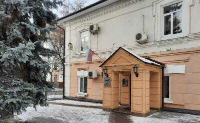 «Медскан» намерен построить многофункциональный медцентр в Тюмени за ₽1 млрд - znak.com - Россия - Тюмень