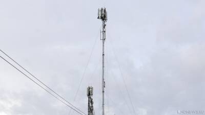 В Челябинской области начали строить первую частную сеть Private LTE - newdaynews.ru - Челябинская обл.