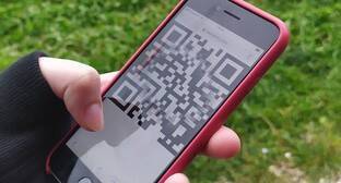 Отказ Госдумы рассмотреть законопроект о QR-кодах на транспорте вызвал скепсис в Instagram - kavkaz-uzel.eu - Россия - Волгоград