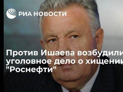 ЕСПЧ признал незаконным преследование журналистов за статью о полпреде Ишаеве - kasparov.ru