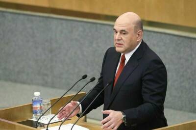 Владимир Путин - Михаил Мишустин - Зарплаты бюджетников увеличат до средней по региону - pnp.ru - Россия