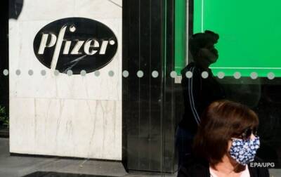 Pfizer купит мощную американскую фармкомпанию | Новости и события Украины и мира, о политике, здоровье, спорте и интересных людях - real-vin.com - США - Украина
